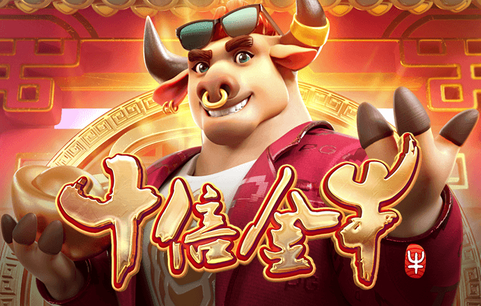 ag体育真人官网