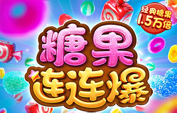 幻影体育app网站入口