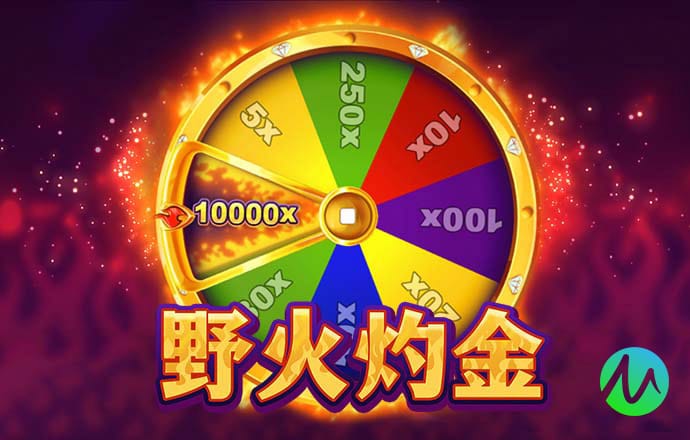 皇冠hga050