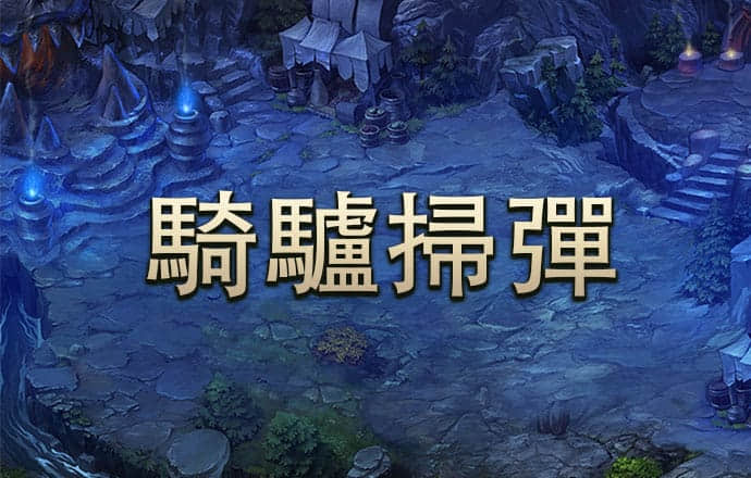 威廉体育入口官网