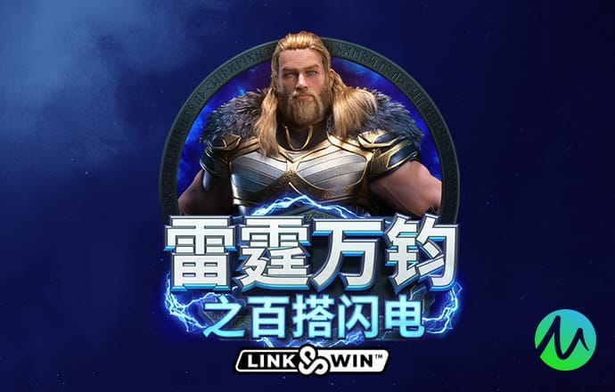 新澳门4949免费资料大全