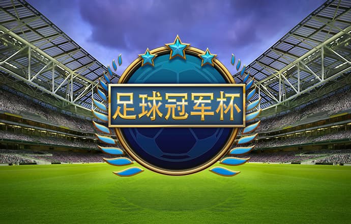 赢8娱乐app下载