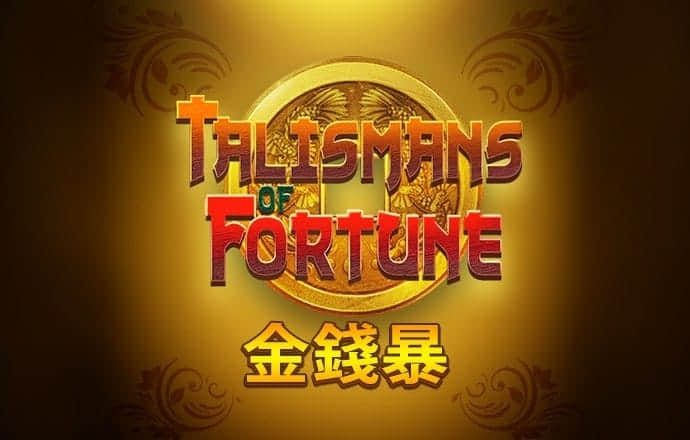 澳门开奖直播app下载安装