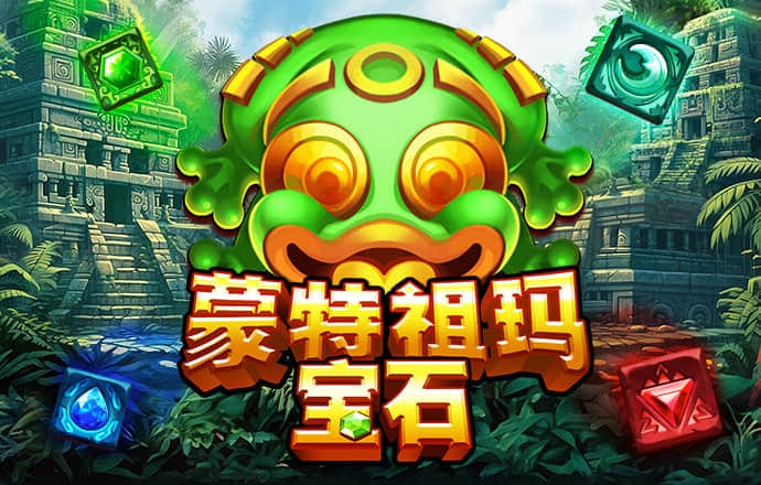必一体育官方app下载